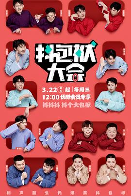 营销网站优化常见问题