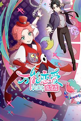 企业网站TDK优化